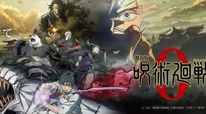 Review Film Jujutsu Kaisen 0: Sukuna Curi Perhatian